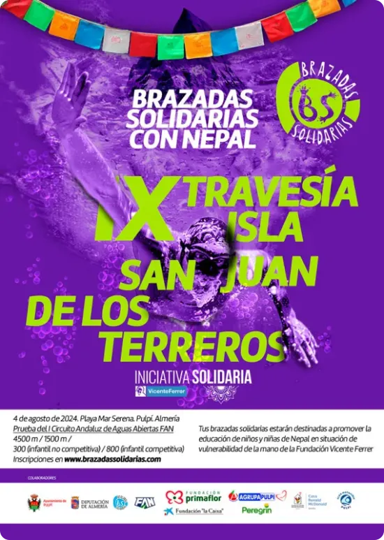 Cartel de la Isla San Juan de los Terreros