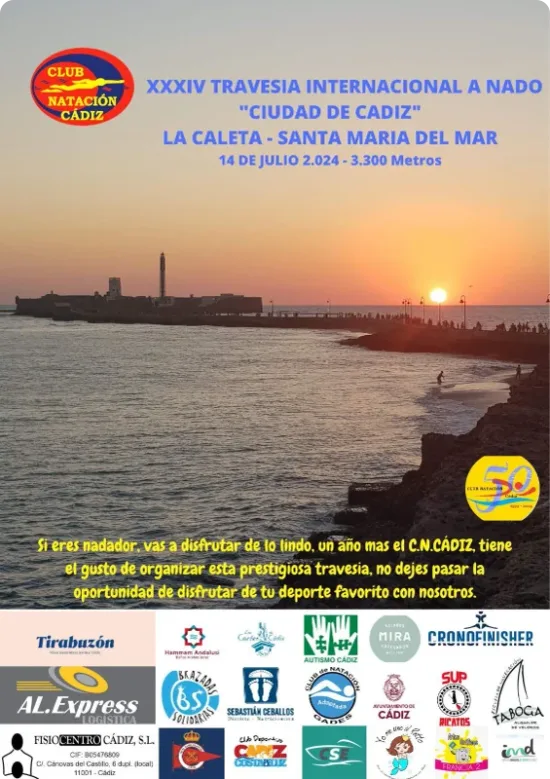 Cartel de la XXXIV Ciudad de Cádiz